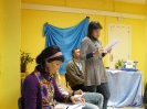 ILUNABAR LITERARIOA BEASAIN 2008