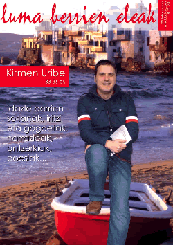 luma_azala