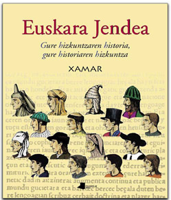 xamar